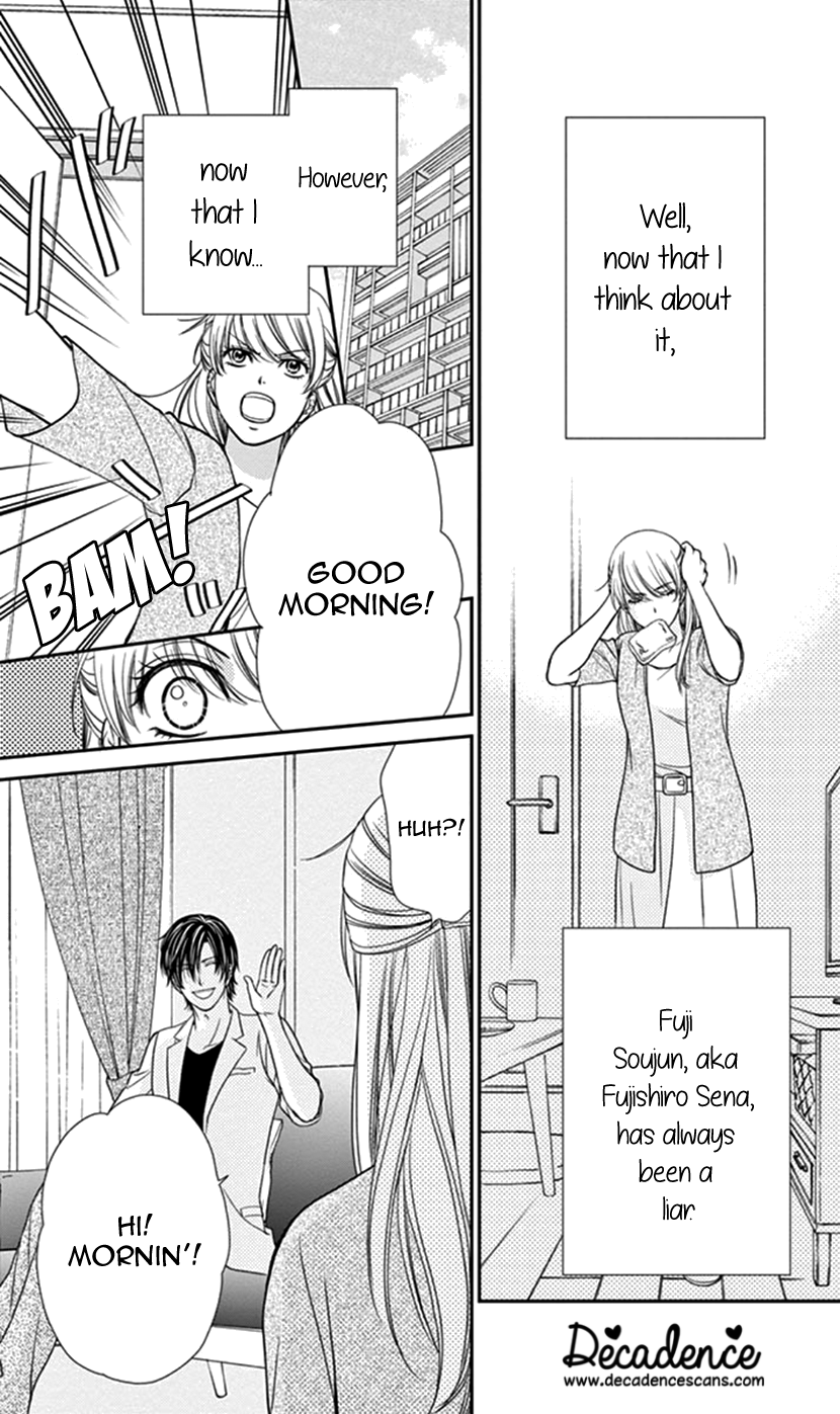 I Mean, I Want to Say I Like Him, but... Managing a Liar is Impossible?! 第4页