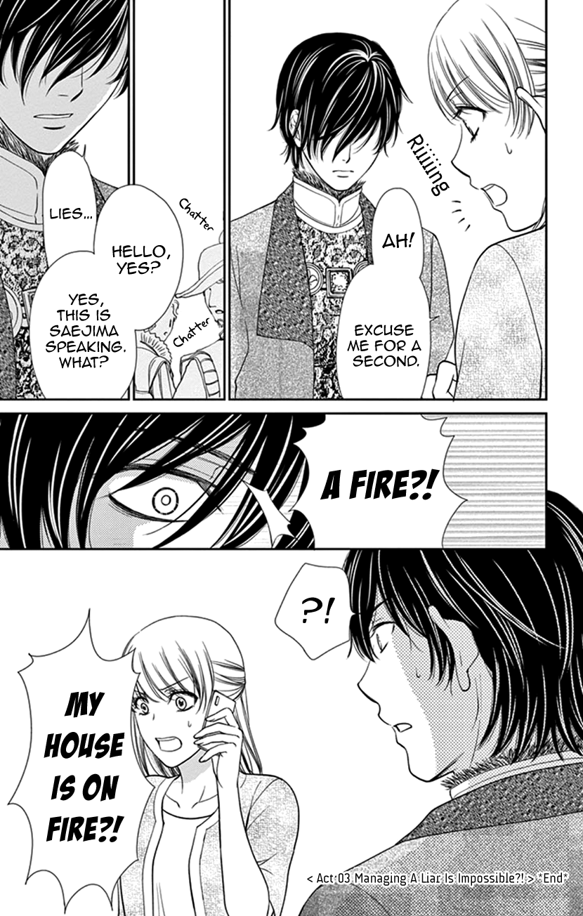 I Mean, I Want to Say I Like Him, but... Managing a Liar is Impossible?! 第36页
