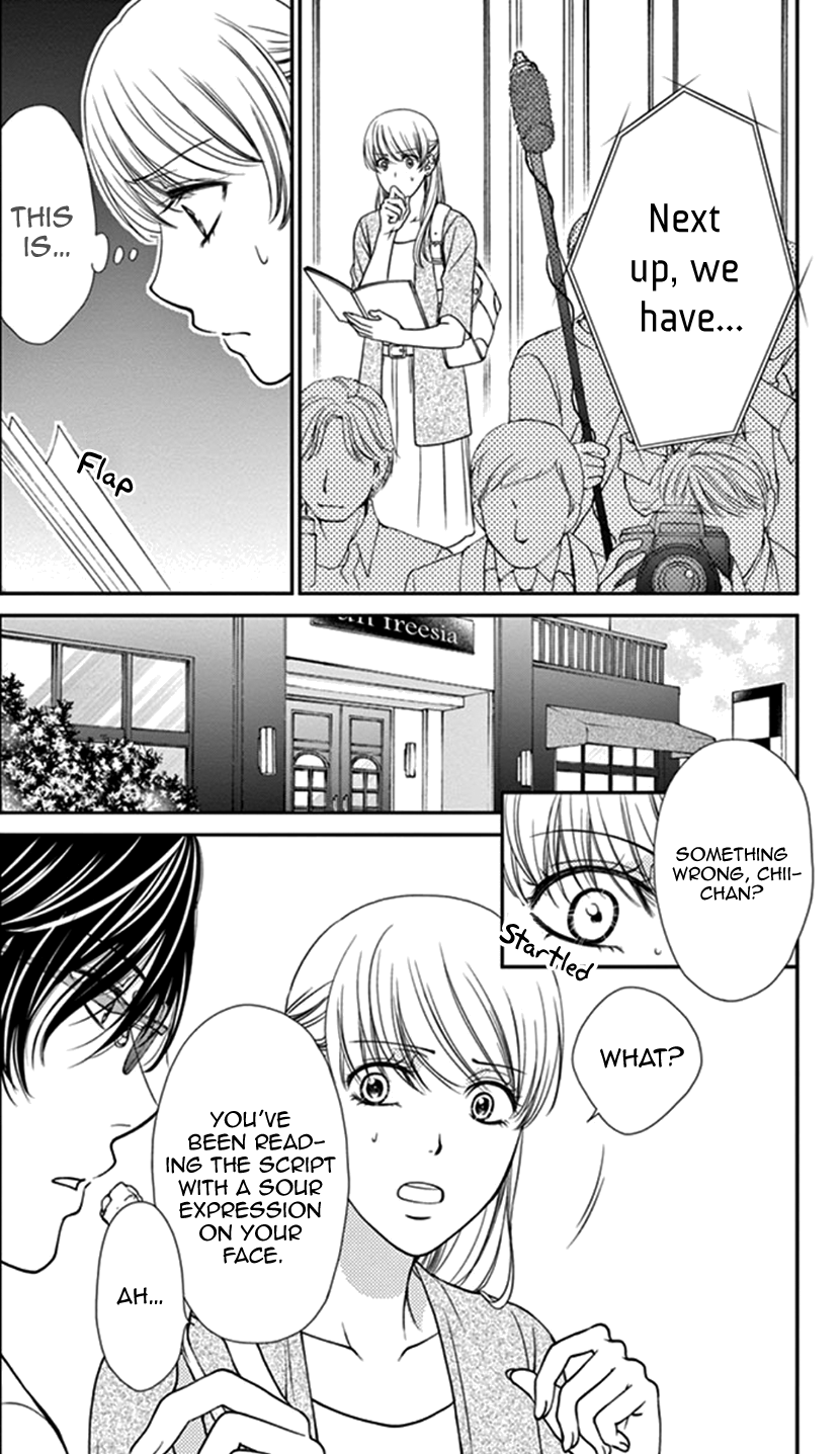 I Mean, I Want to Say I Like Him, but... Managing a Liar is Impossible?! 第7页