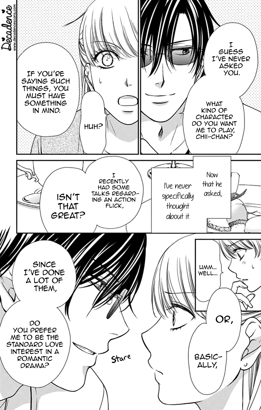 I Mean, I Want to Say I Like Him, but... Managing a Liar is Impossible?! 第9页