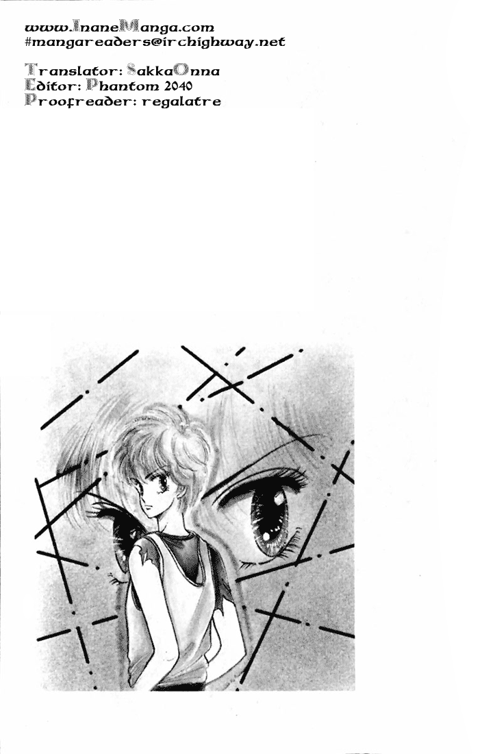 Kioku Senmei 第4页
