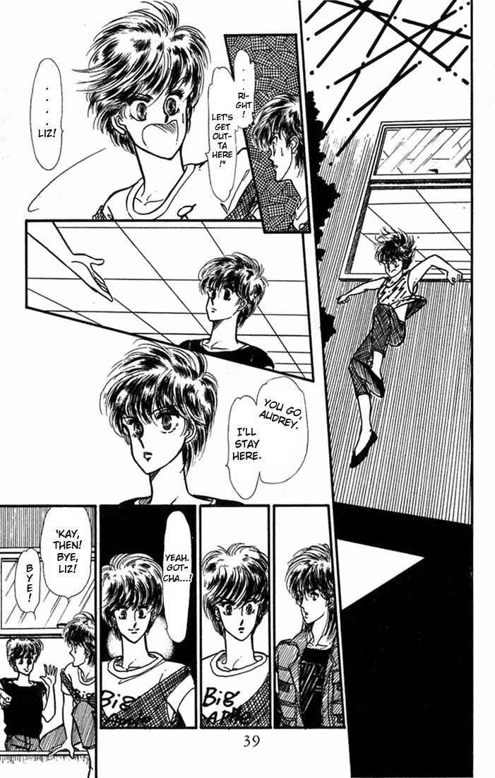 Kioku Senmei Vivid Memories 第37页