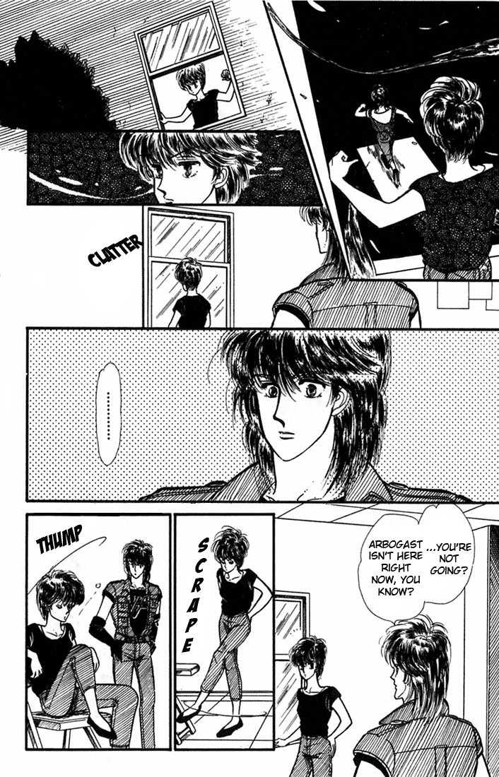 Kioku Senmei Vivid Memories 第38页