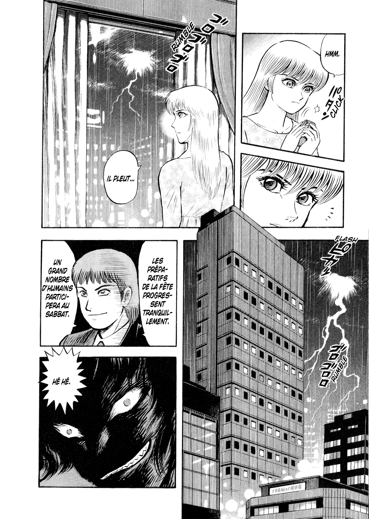 Go Nagai Short Stories La naissance de Sirène 第14页