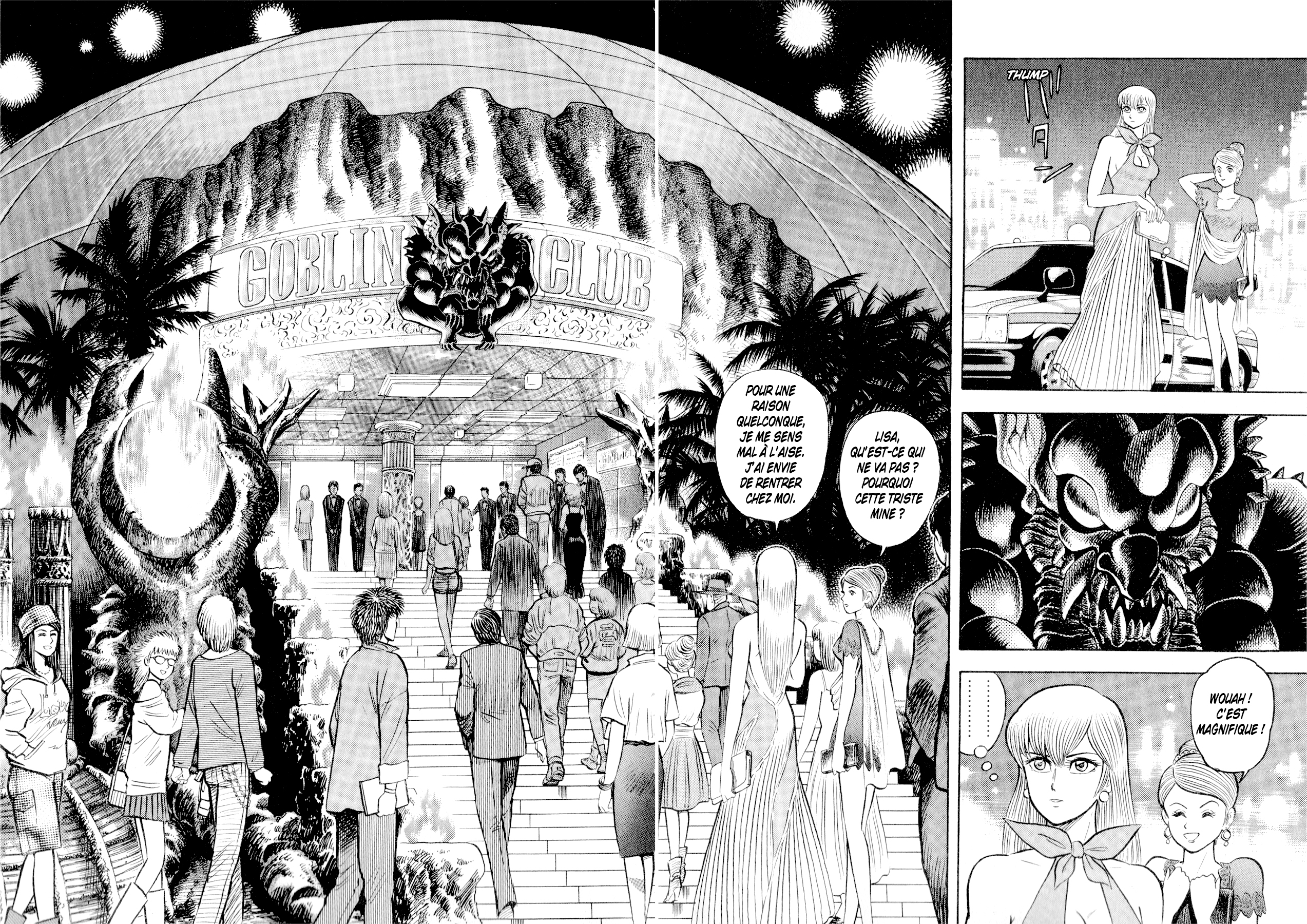 Go Nagai Short Stories La naissance de Sirène 第18页