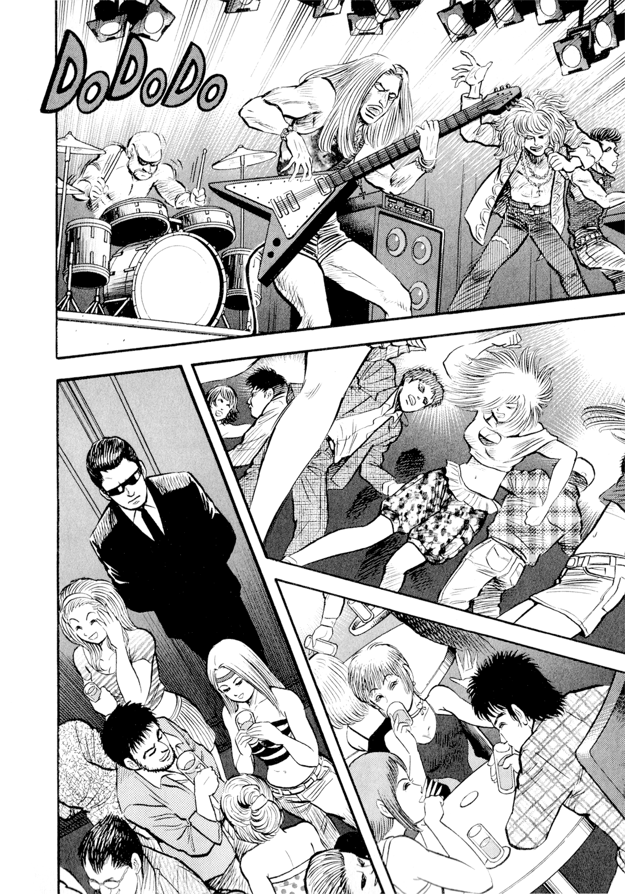 Go Nagai Short Stories La naissance de Sirène 第19页