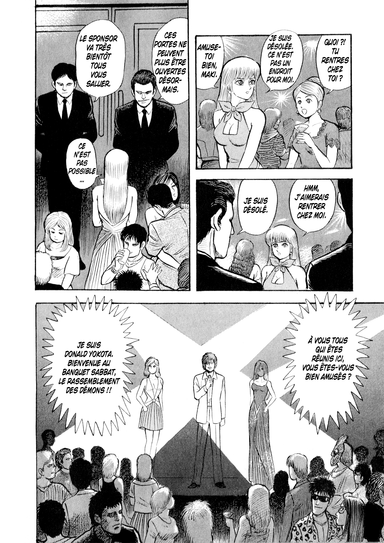Go Nagai Short Stories La naissance de Sirène 第21页