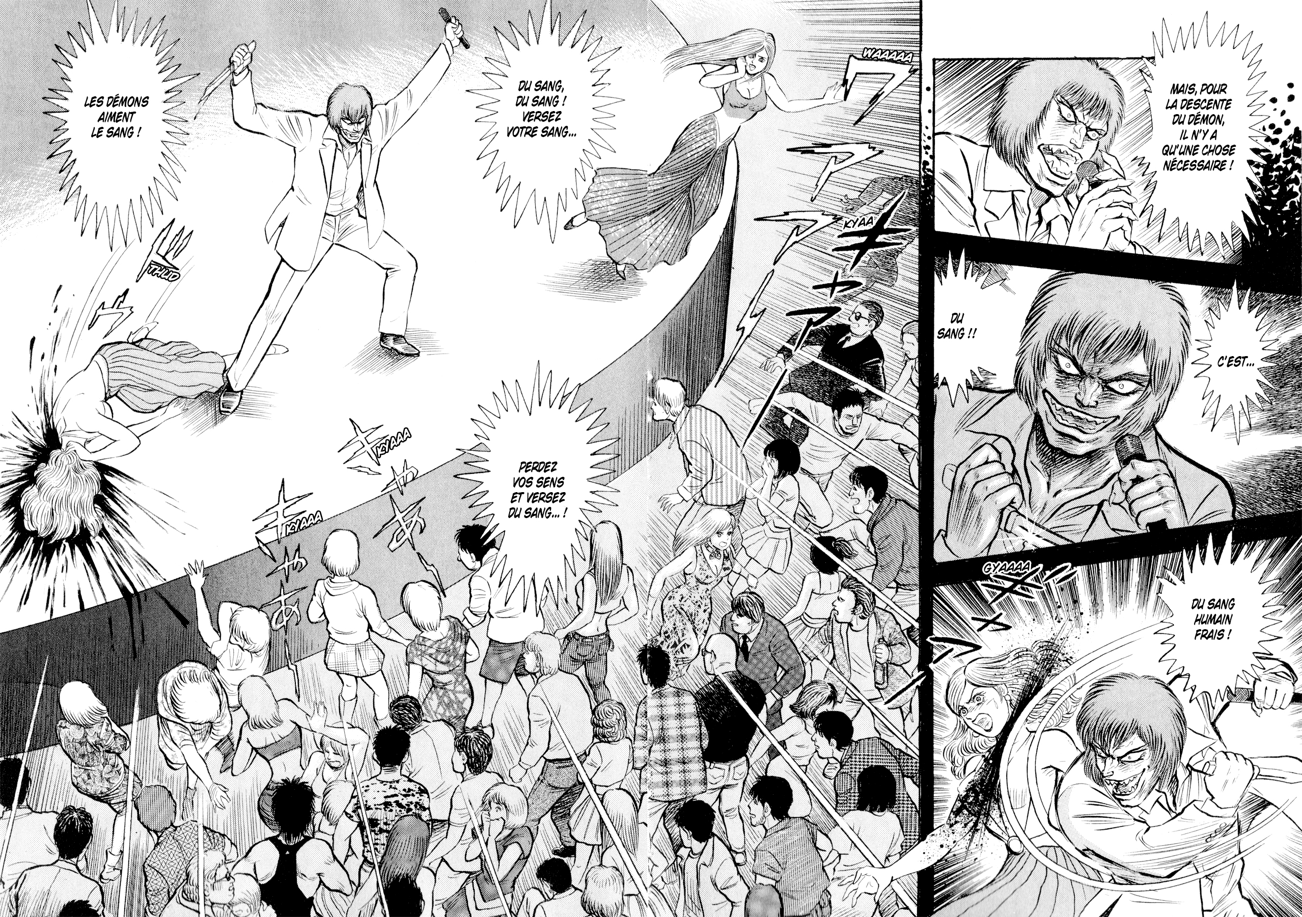 Go Nagai Short Stories La naissance de Sirène 第23页