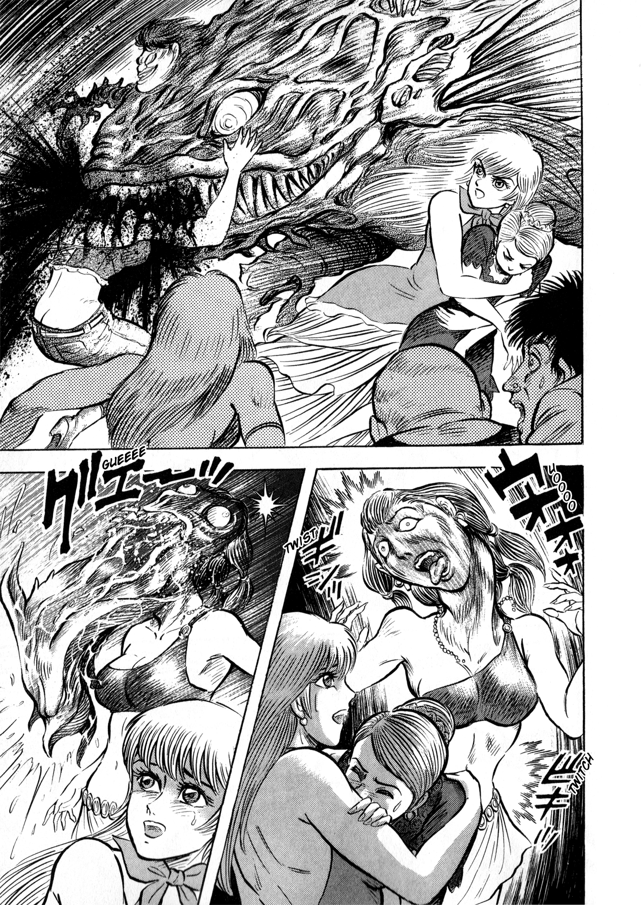 Go Nagai Short Stories La naissance de Sirène 第29页