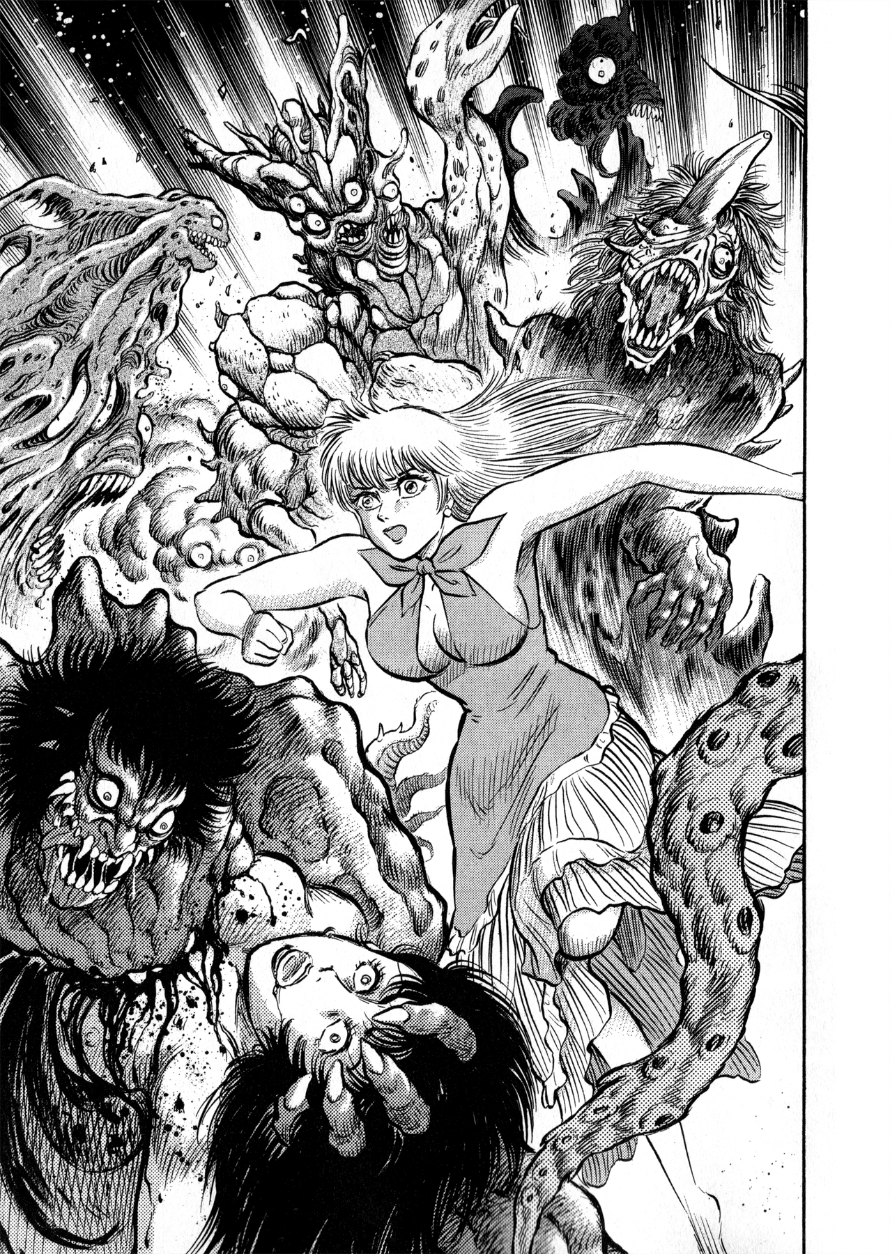 Go Nagai Short Stories La naissance de Sirène 第31页