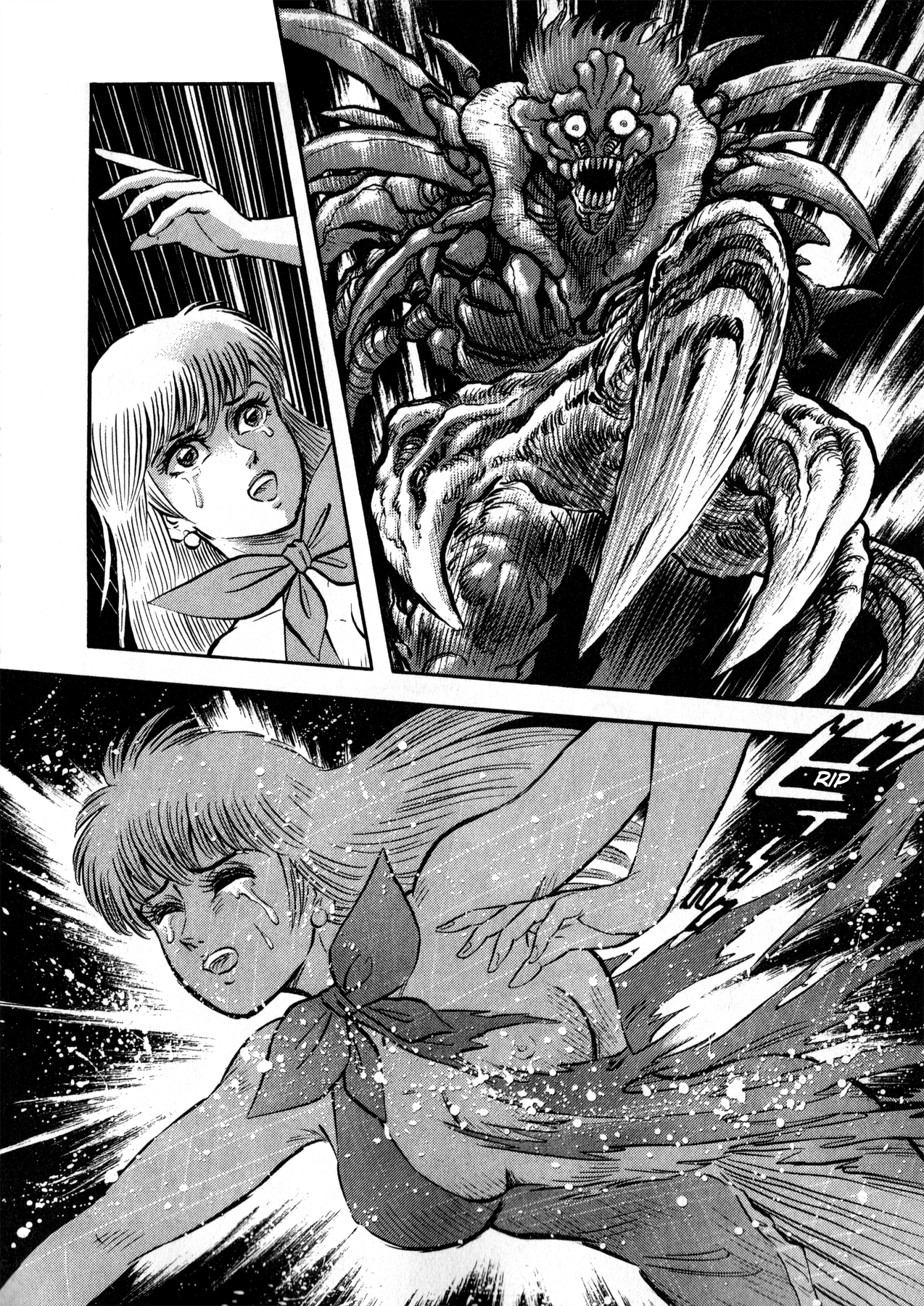 Go Nagai Short Stories La naissance de Sirène 第32页