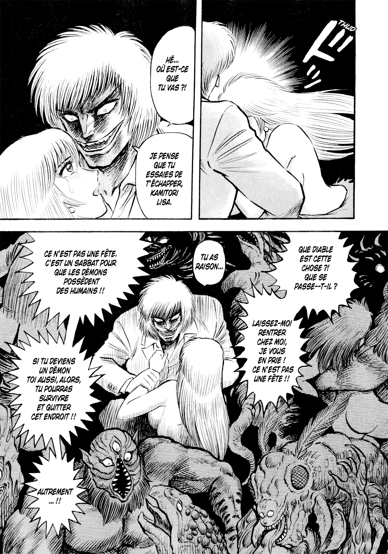 Go Nagai Short Stories La naissance de Sirène 第33页