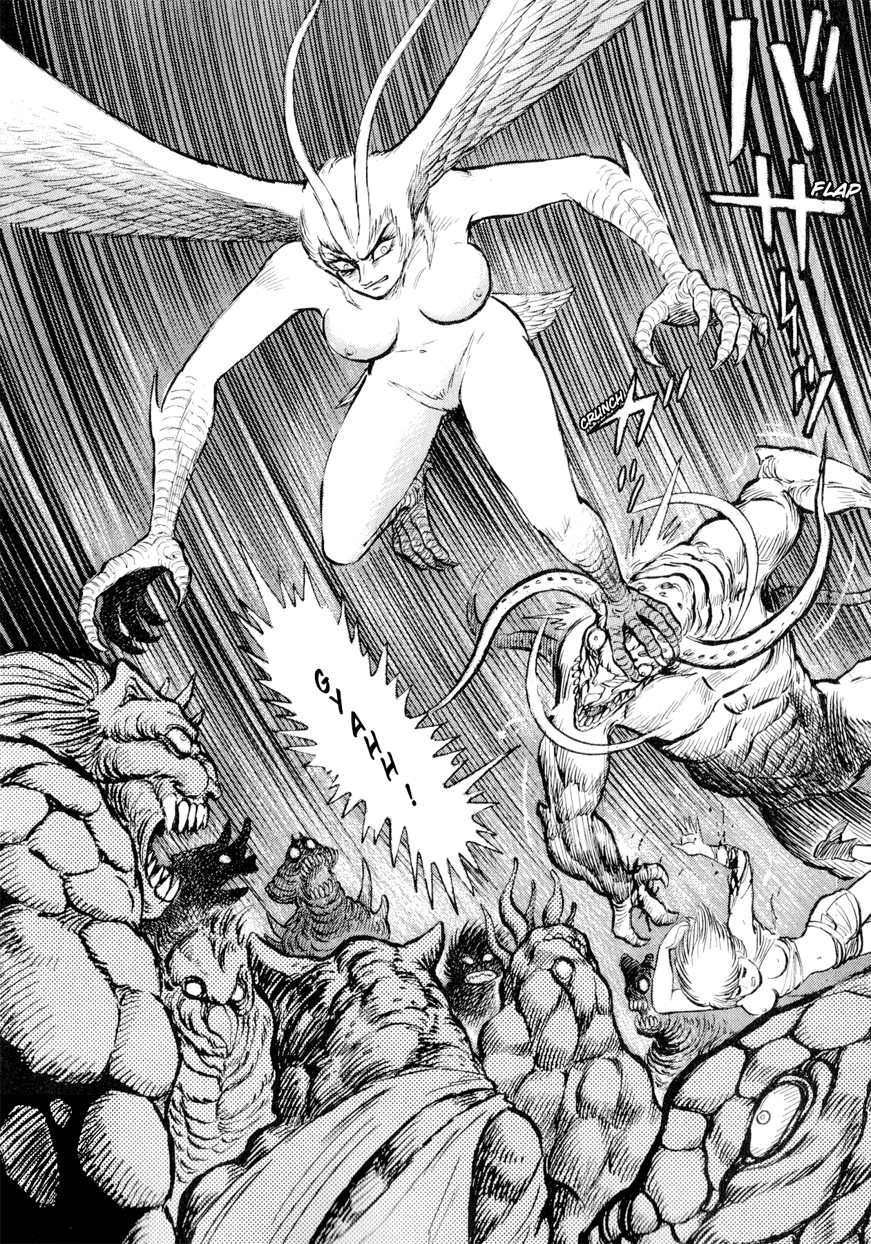 Go Nagai Short Stories La naissance de Sirène 第41页