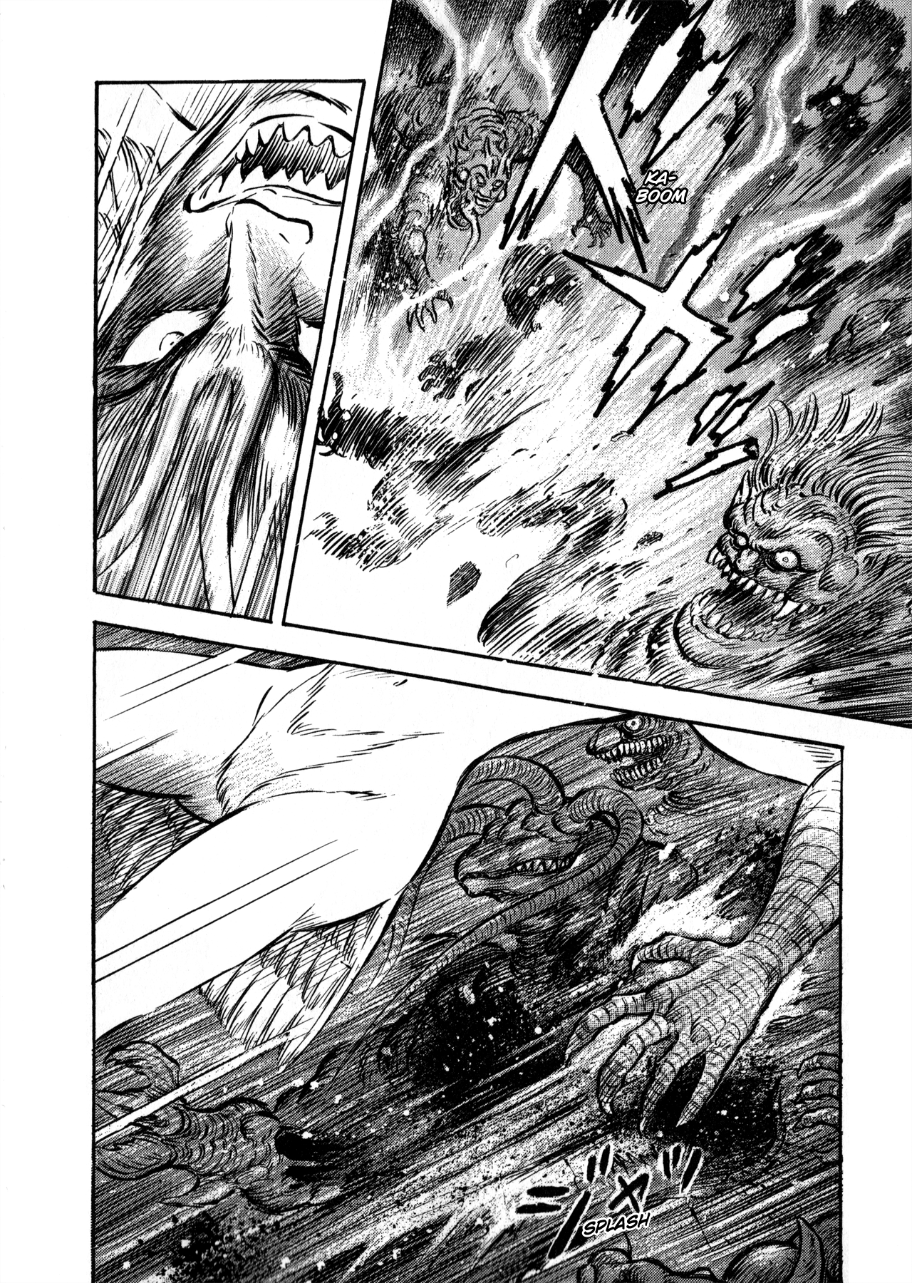 Go Nagai Short Stories La naissance de Sirène 第44页