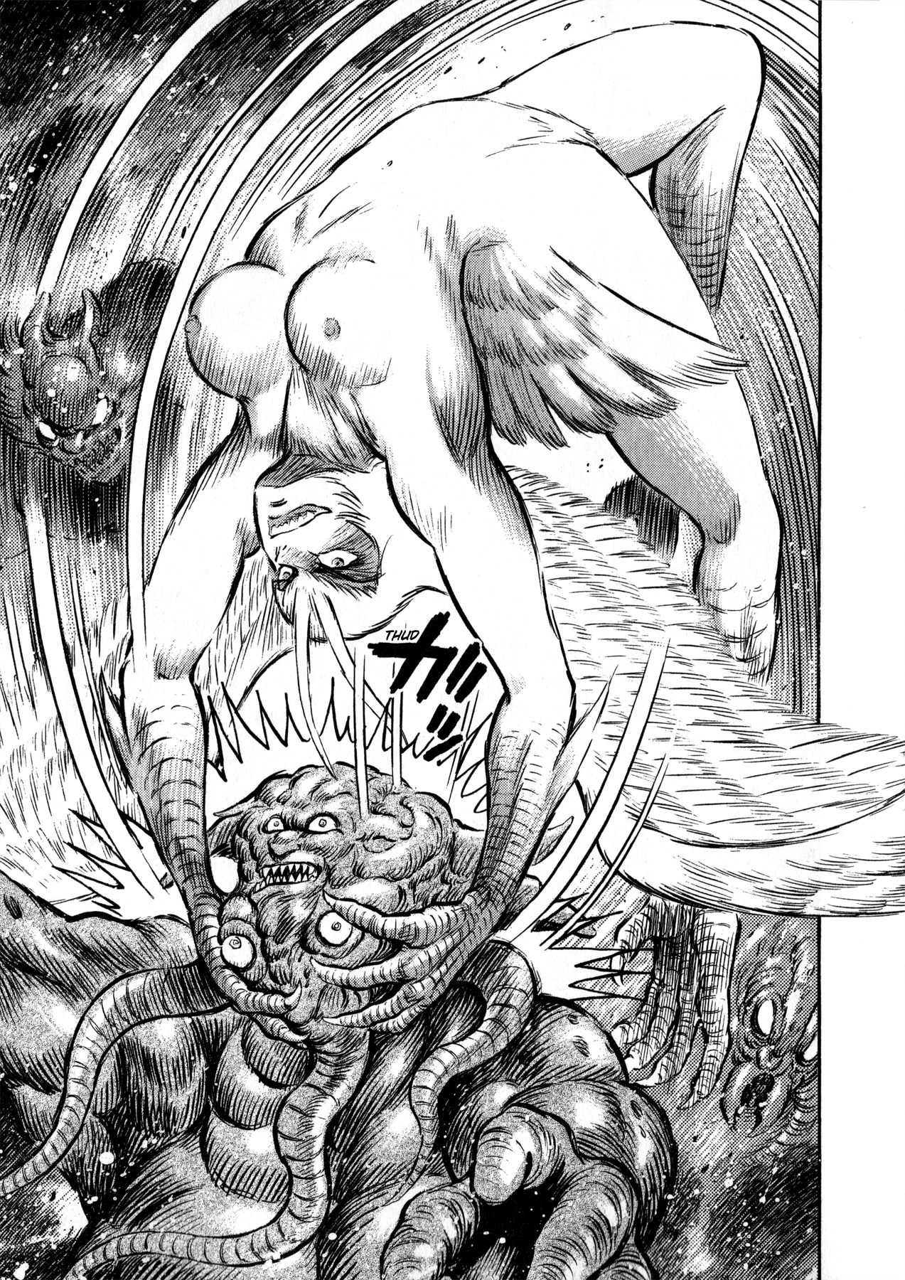 Go Nagai Short Stories La naissance de Sirène 第45页