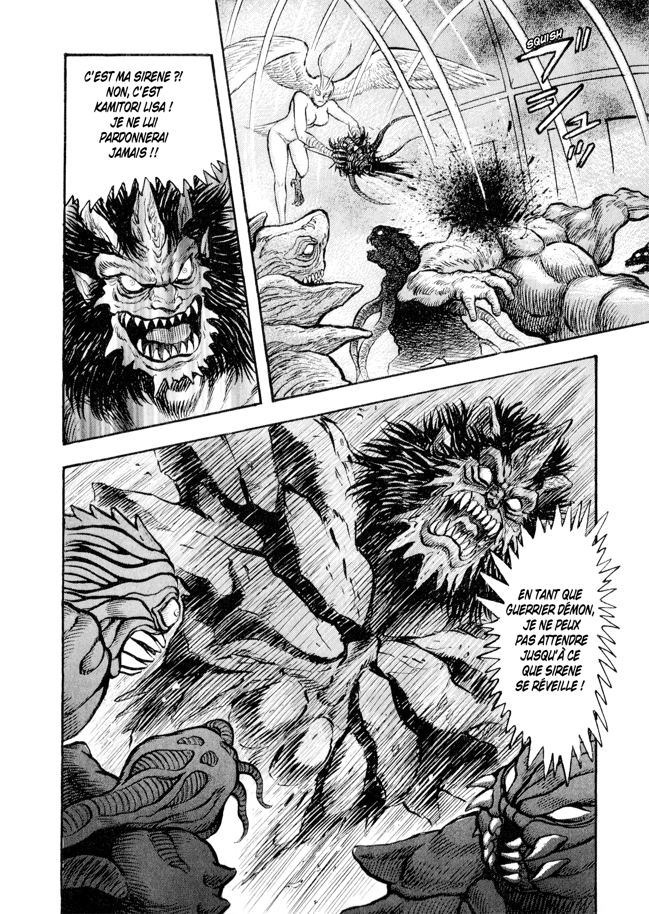 Go Nagai Short Stories La naissance de Sirène 第46页