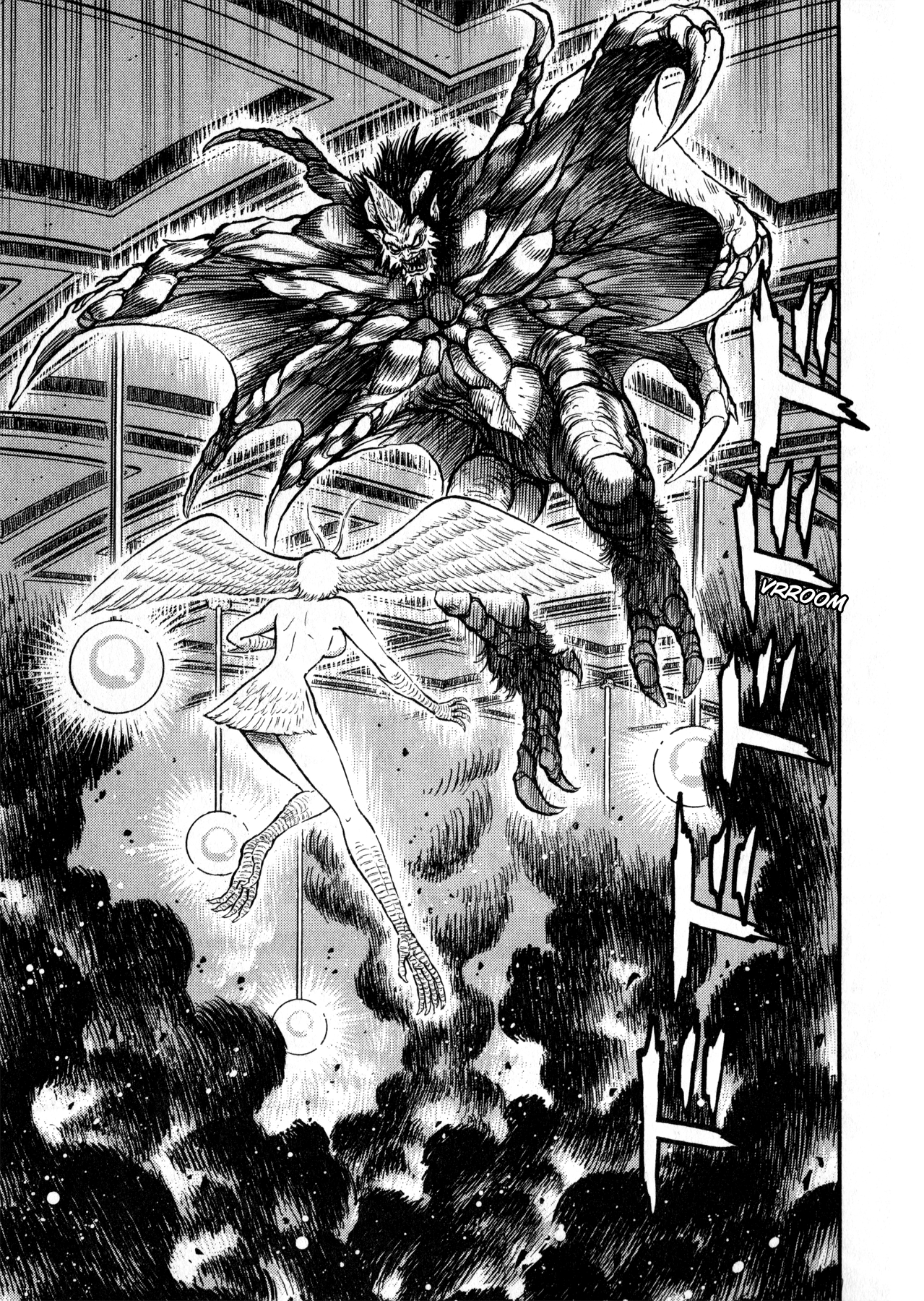 Go Nagai Short Stories La naissance de Sirène 第47页
