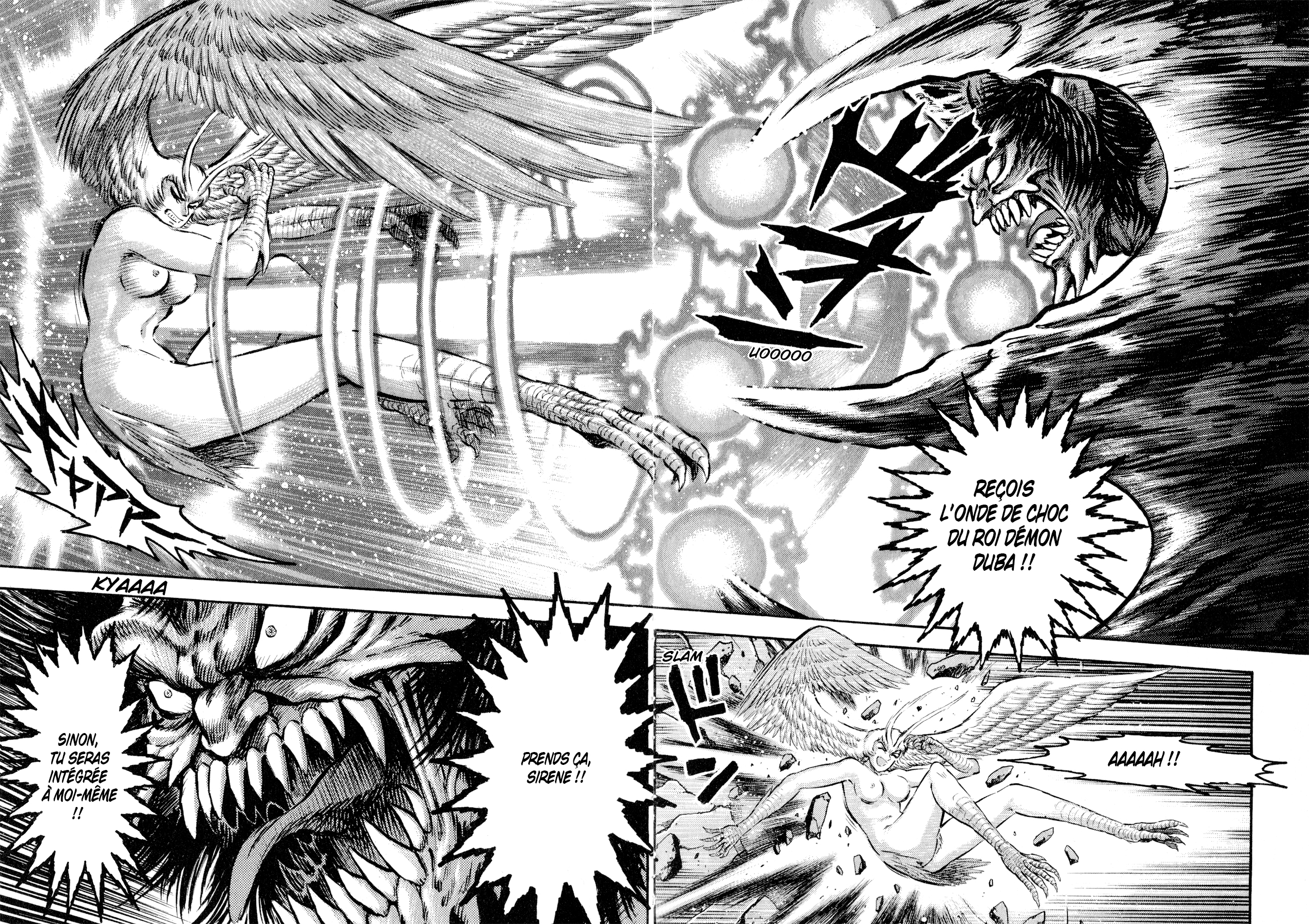 Go Nagai Short Stories La naissance de Sirène 第48页