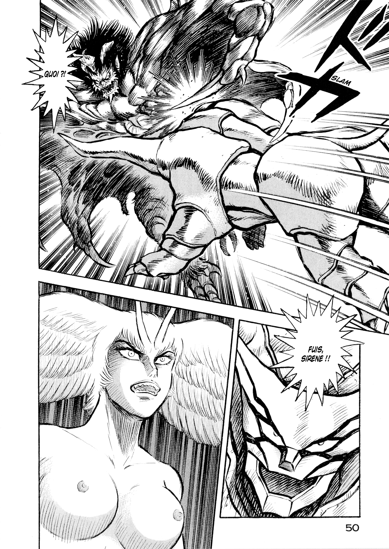 Go Nagai Short Stories La naissance de Sirène 第49页