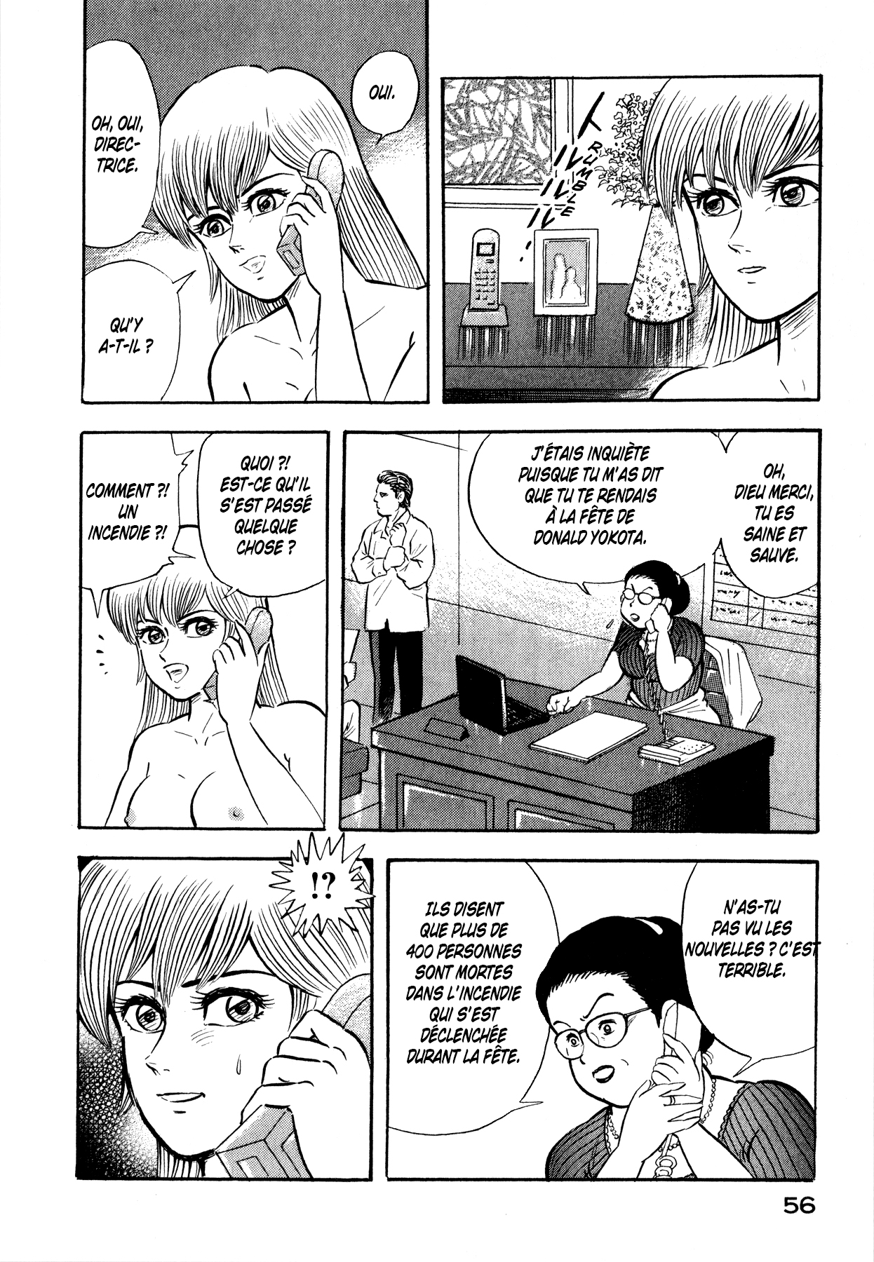 Go Nagai Short Stories La naissance de Sirène 第54页