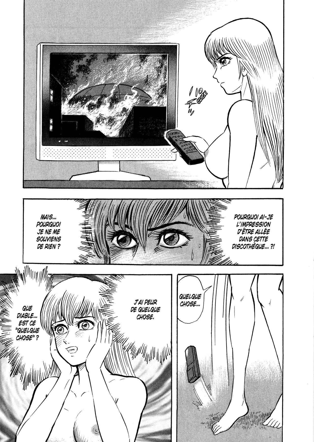 Go Nagai Short Stories La naissance de Sirène 第55页
