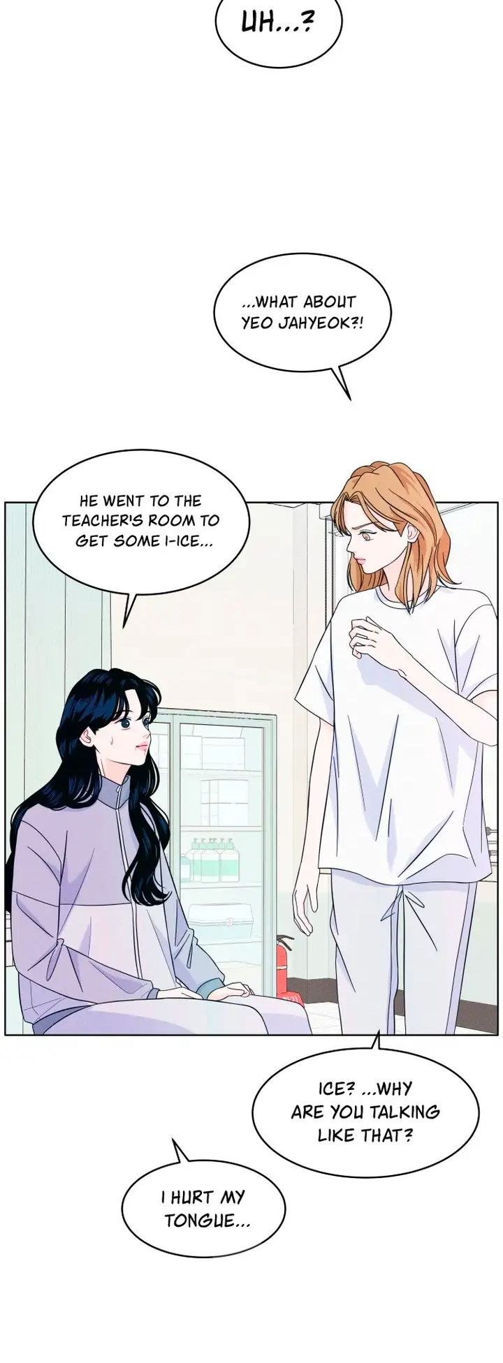 Introverted Us Ch. 9 第12页