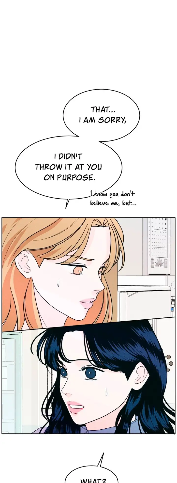 Introverted Us Ch. 9 第15页