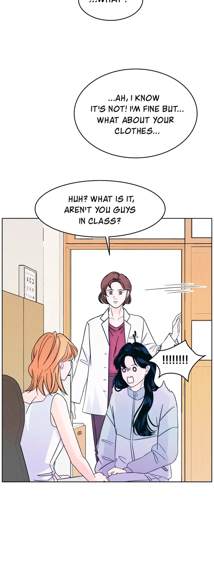 Introverted Us Ch. 9 第16页