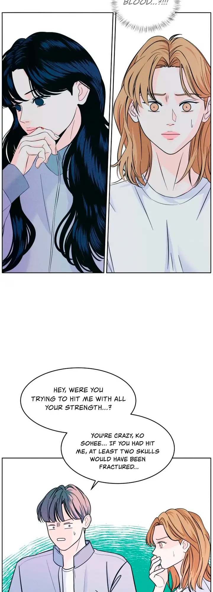 Introverted Us Ch. 9 第3页