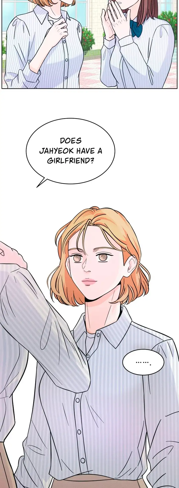 Introverted Us Ch. 9 第23页