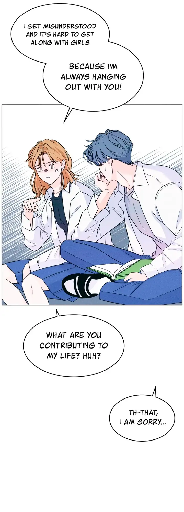 Introverted Us Ch. 9 第29页