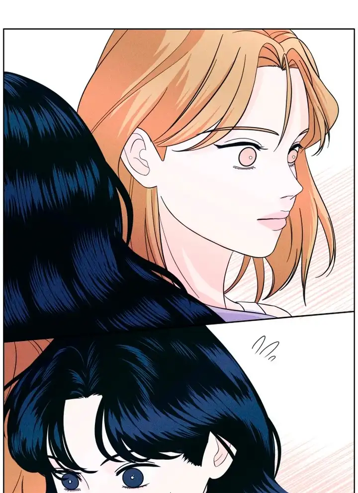 Introverted Us Ch. 9 第43页