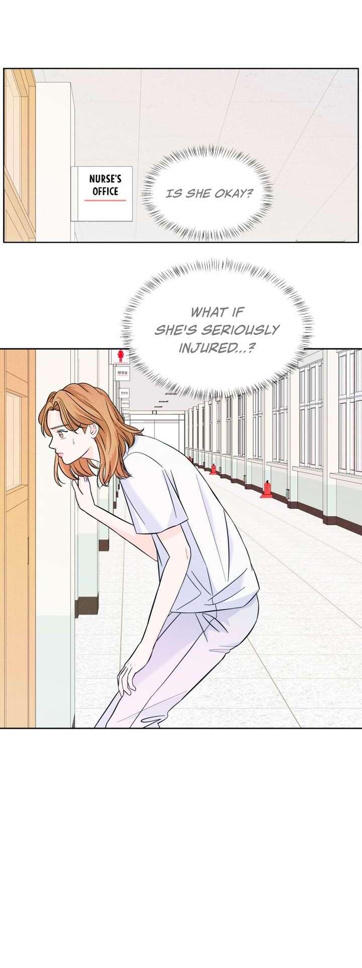 Introverted Us Ch. 9 第8页