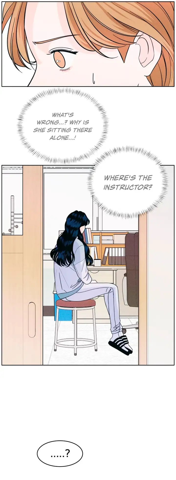 Introverted Us Ch. 9 第9页