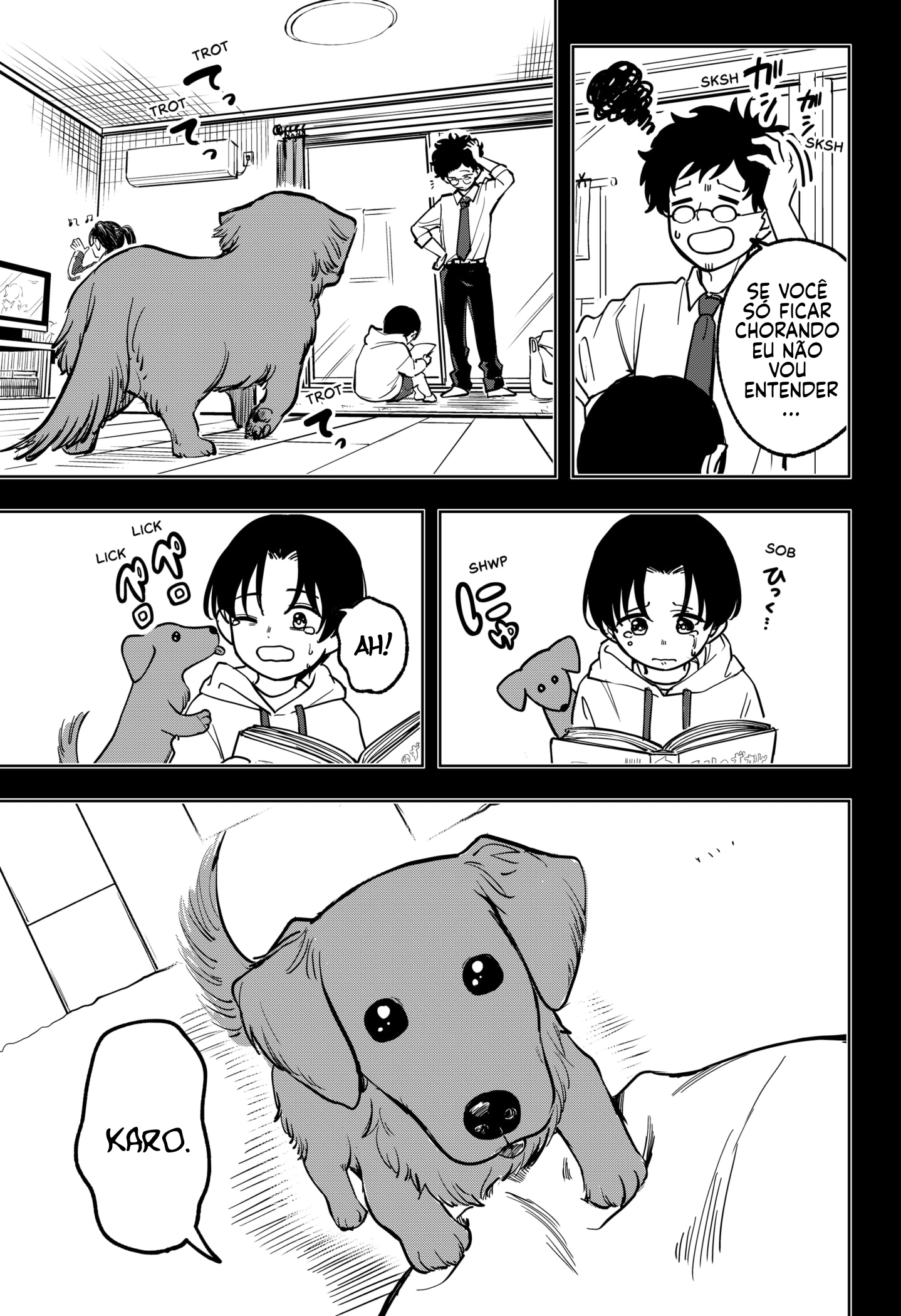 Kotoba no Shinkai 第3页