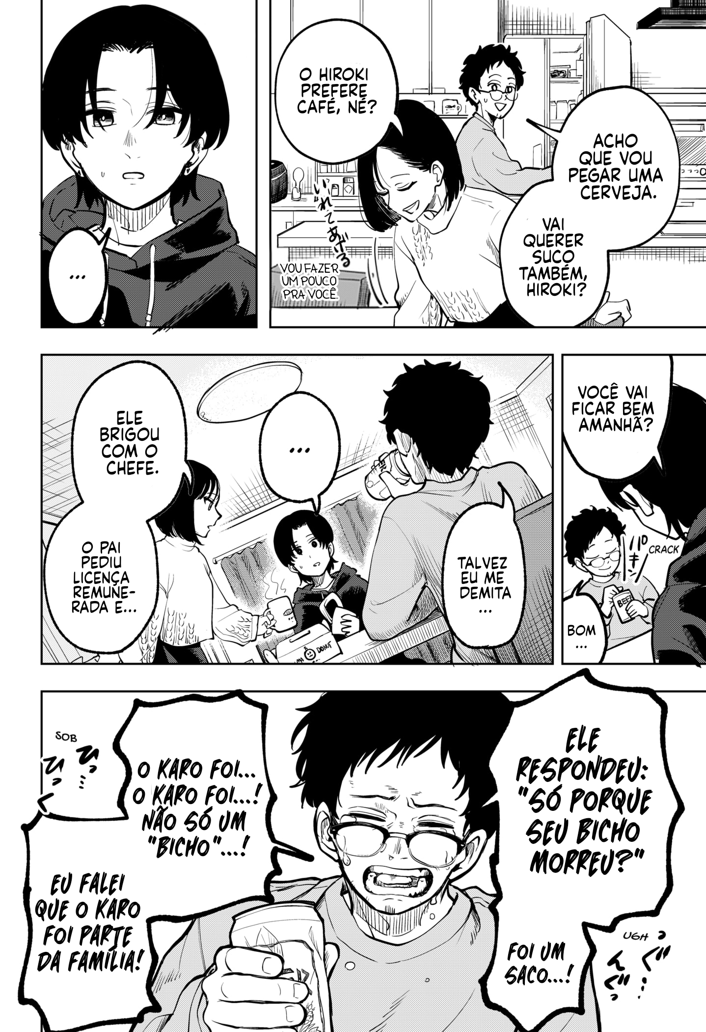 Kotoba no Shinkai Oneshot 第34页