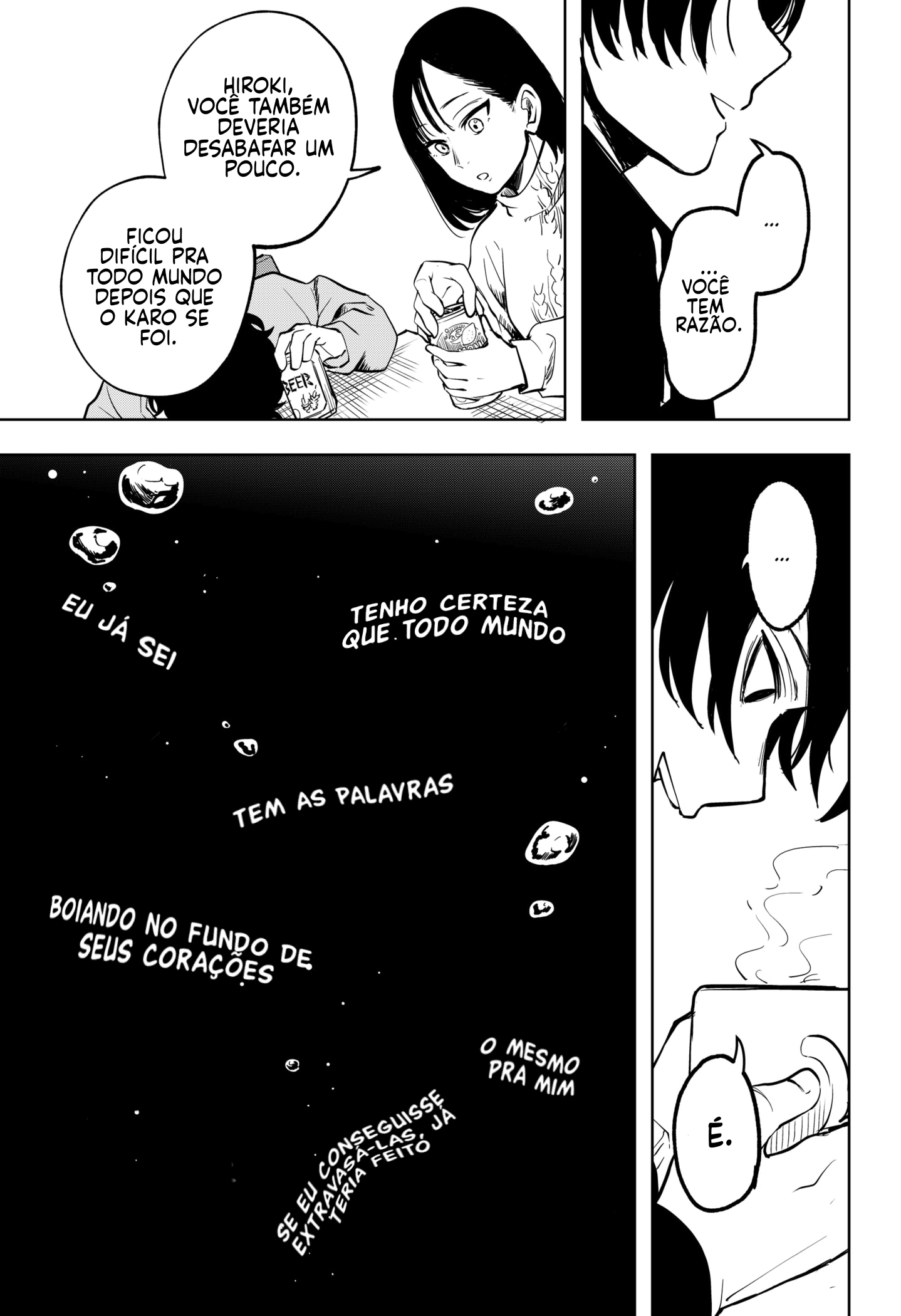 Kotoba no Shinkai Oneshot 第35页