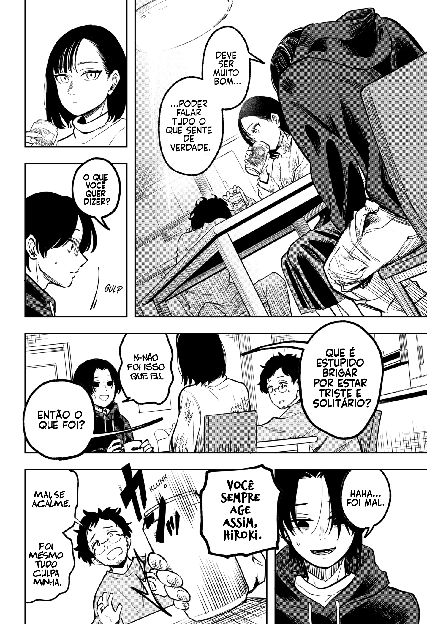 Kotoba no Shinkai Oneshot 第36页
