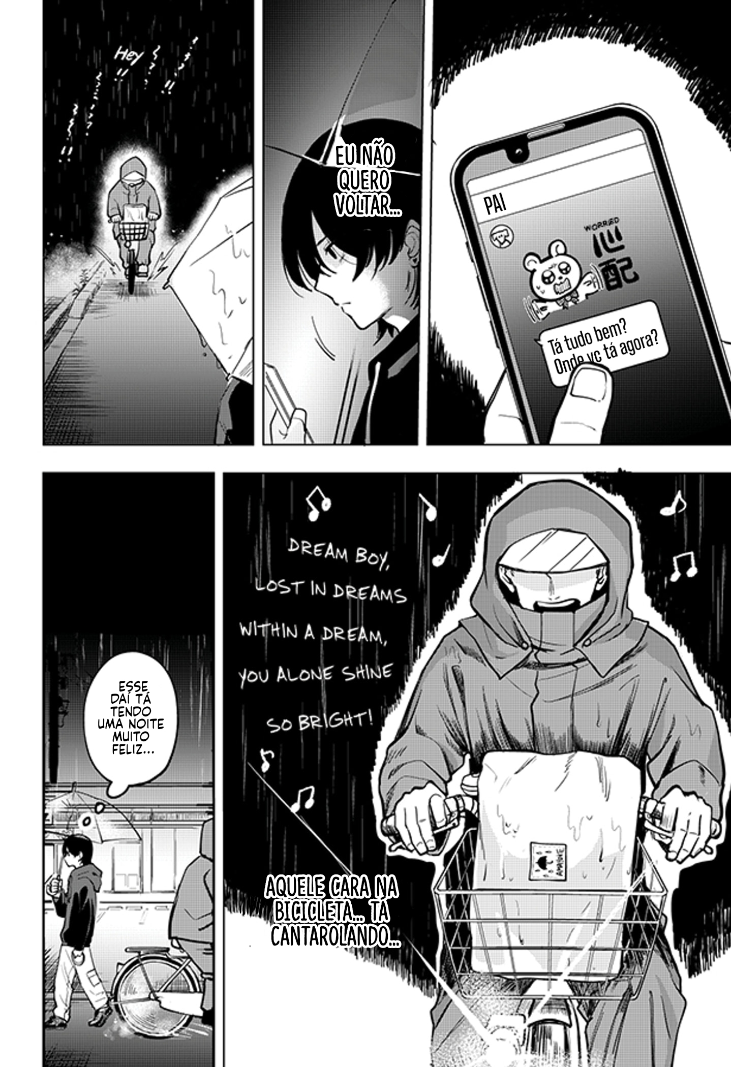Kotoba no Shinkai Oneshot 第44页