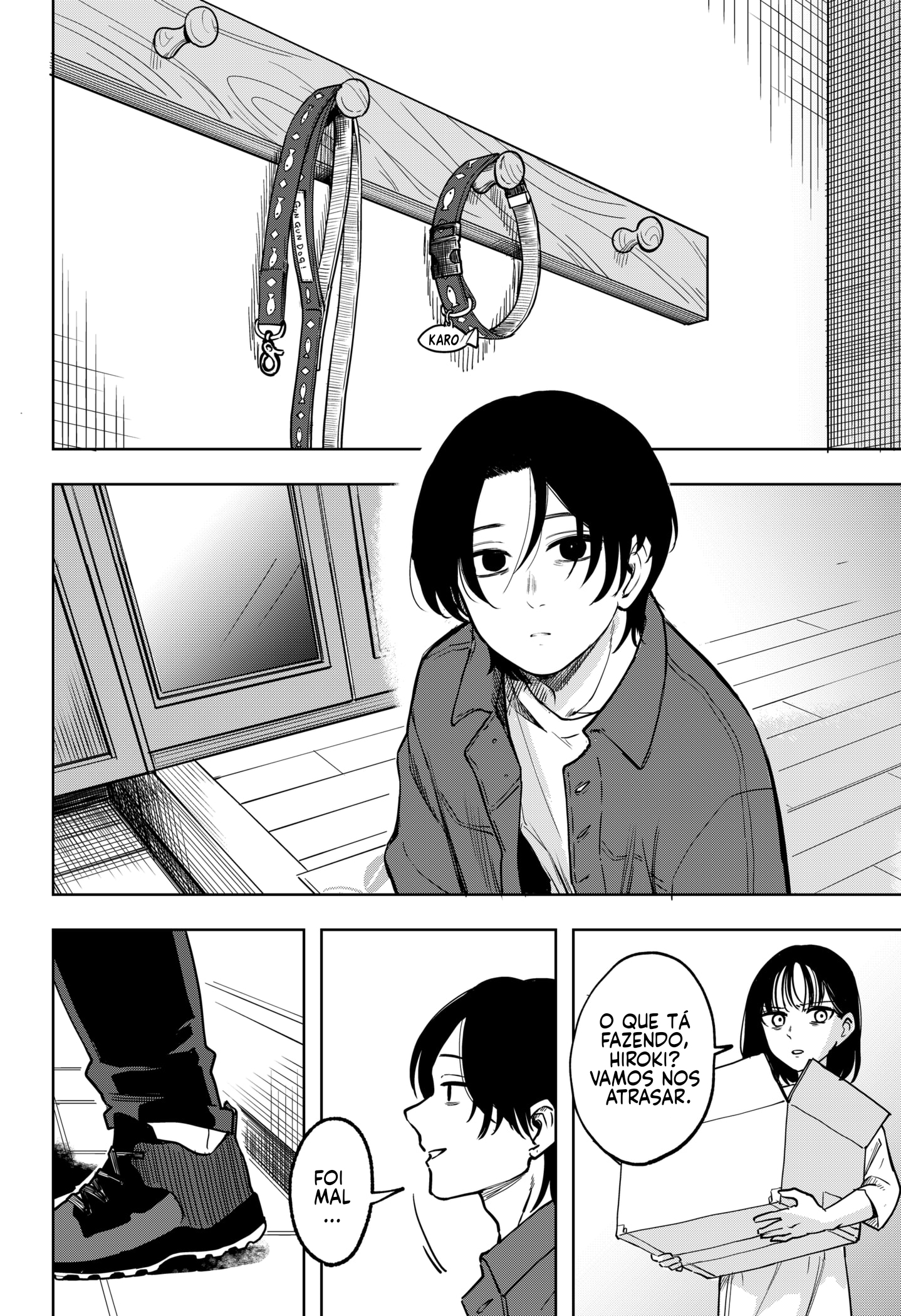 Kotoba no Shinkai 第6页