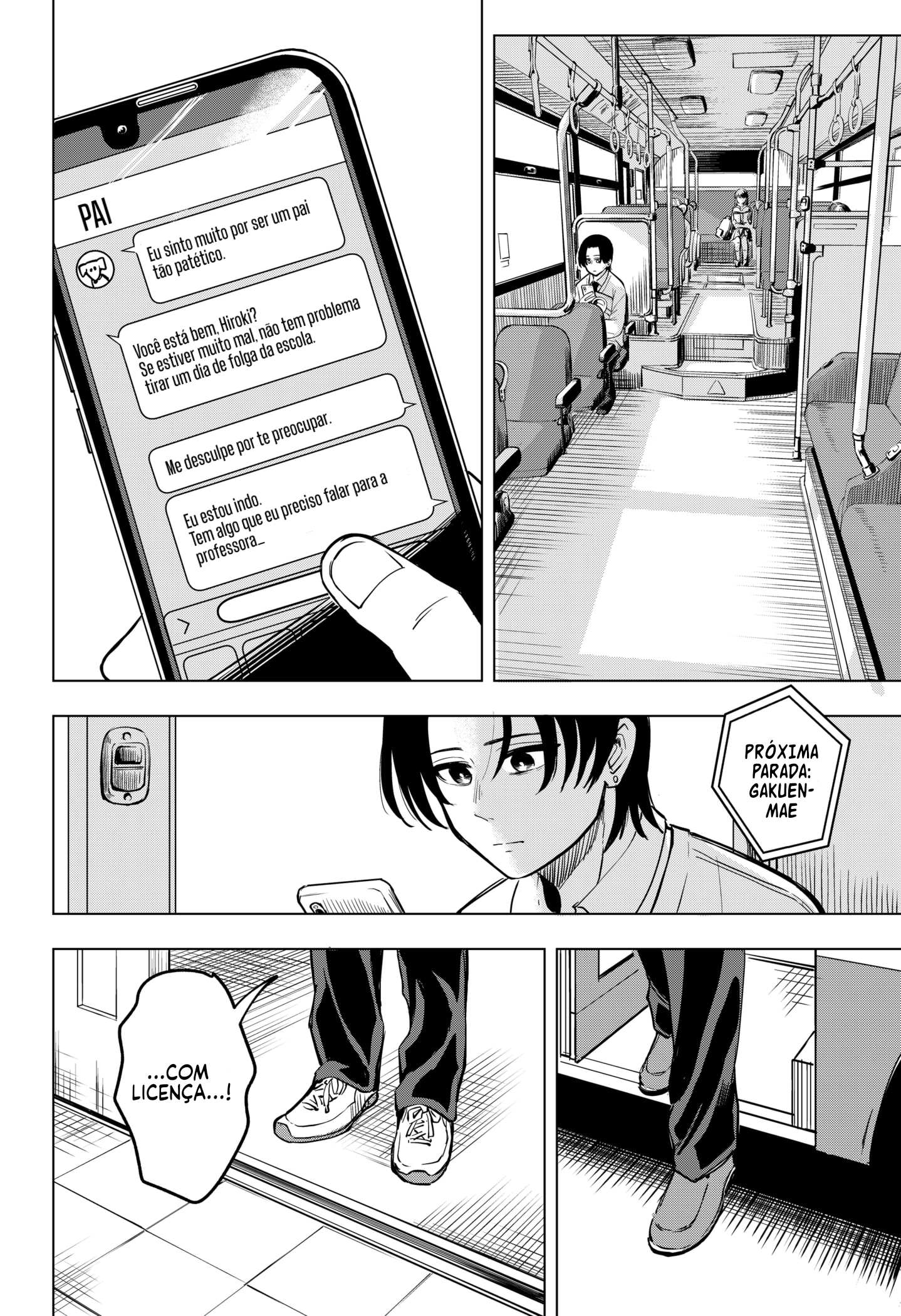 Kotoba no Shinkai Oneshot 第56页
