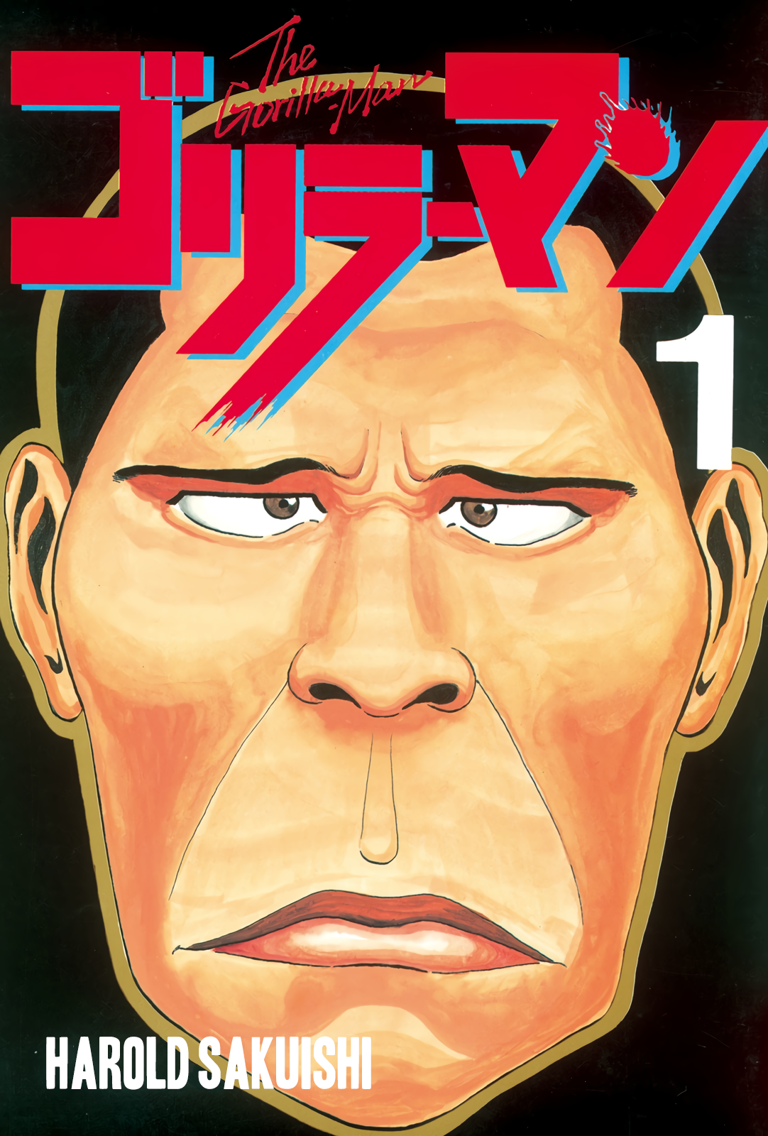 Gorillaman 第2页