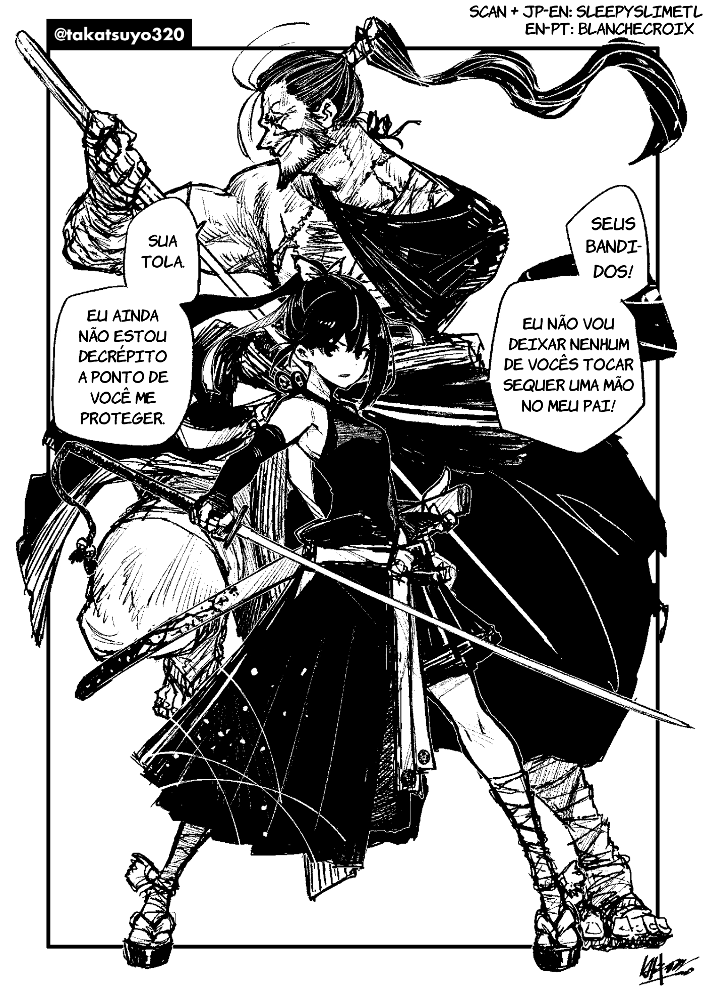 A Certain Swordsman's Journey Through Life 第4页