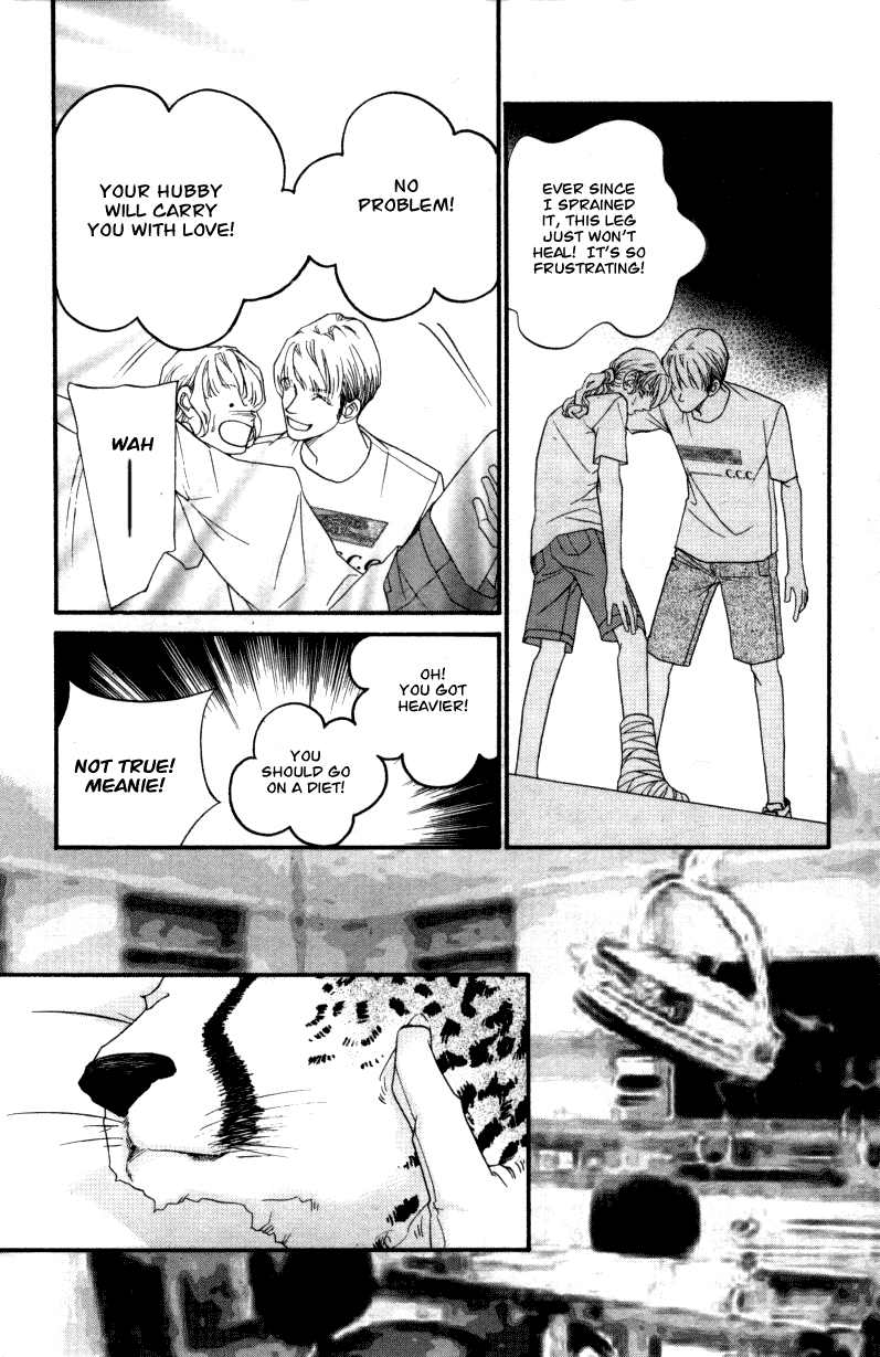 Me and my Ainia Vol. 1 Ch. 1 第18页