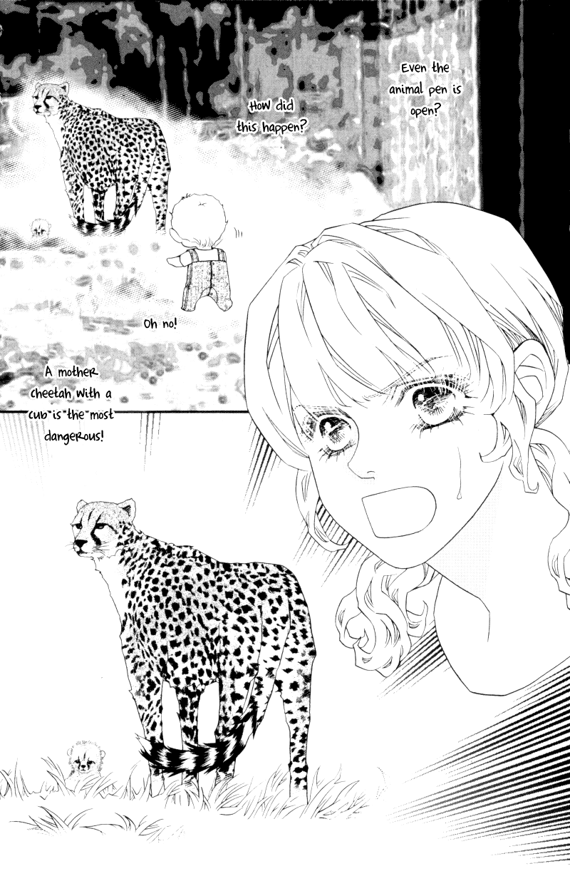 Me and my Ainia Vol. 1 Ch. 1 第21页