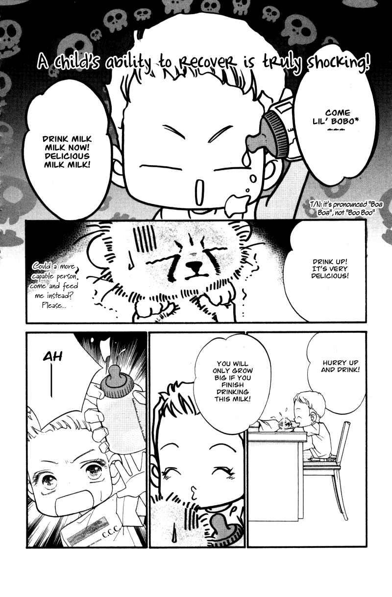 Me and my Ainia Vol. 1 Ch. 1 第31页