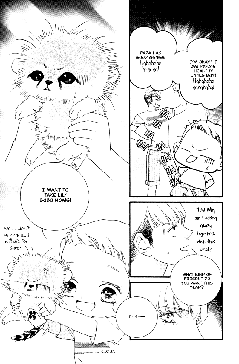 Me and my Ainia Vol. 1 Ch. 1 第34页