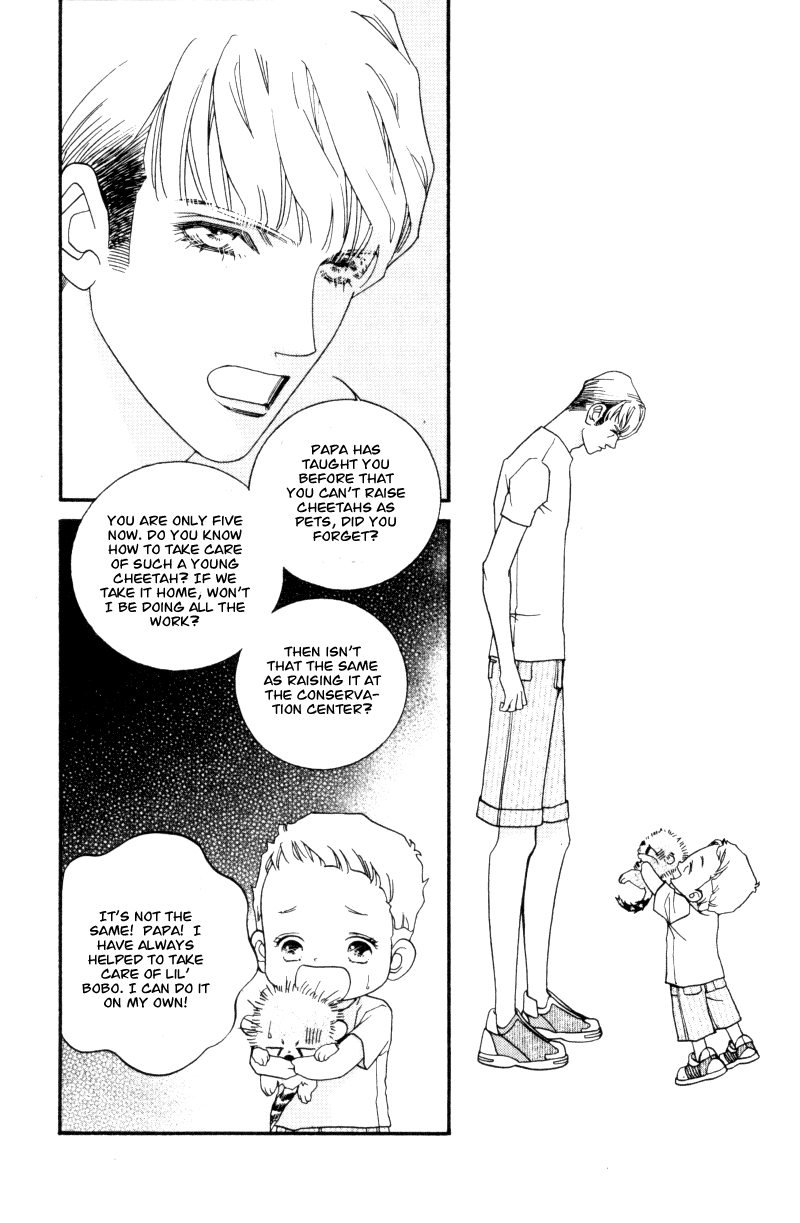 Me and my Ainia Vol. 1 Ch. 1 第35页