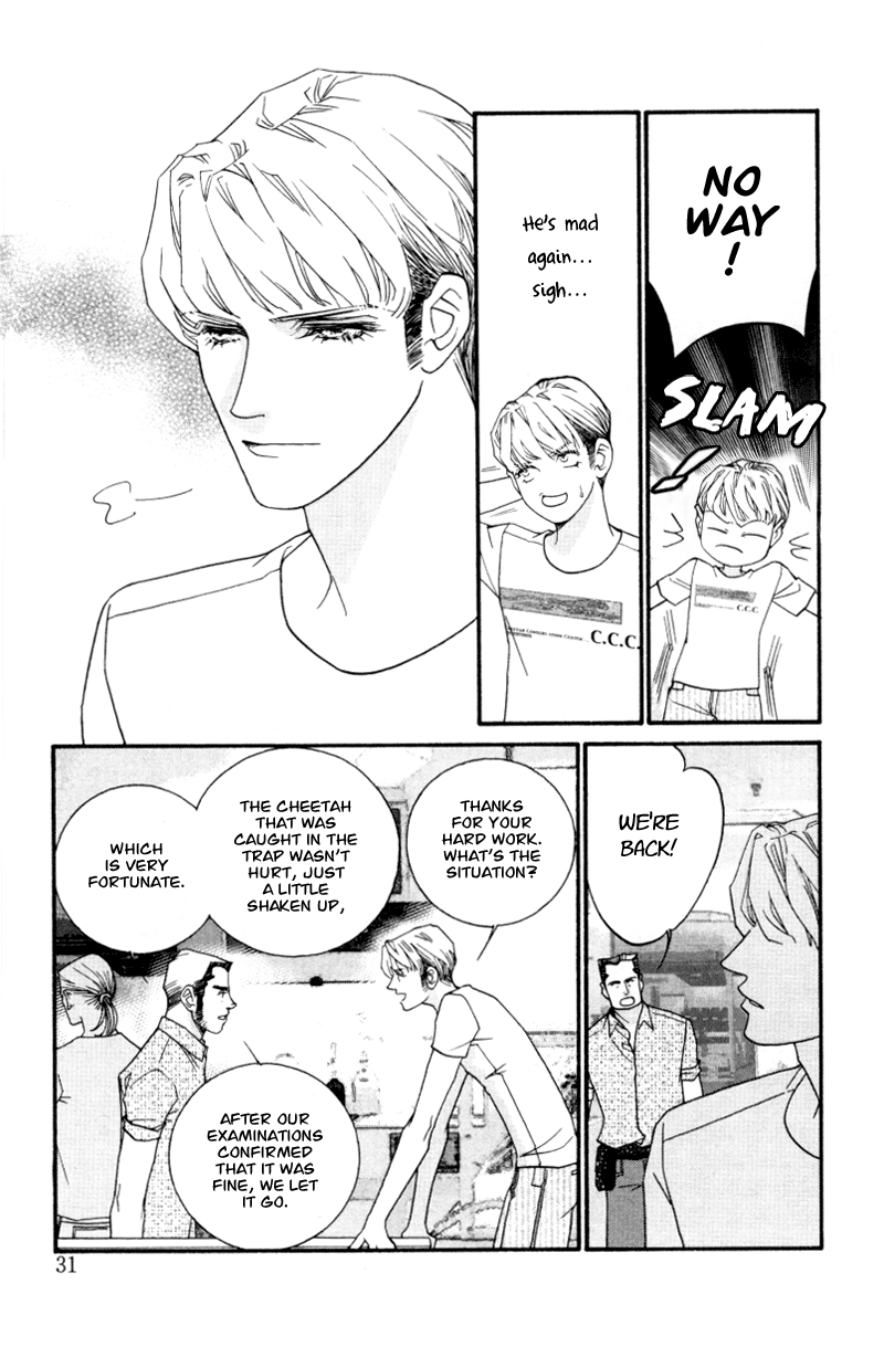 Me and my Ainia Vol. 1 Ch. 1 第38页