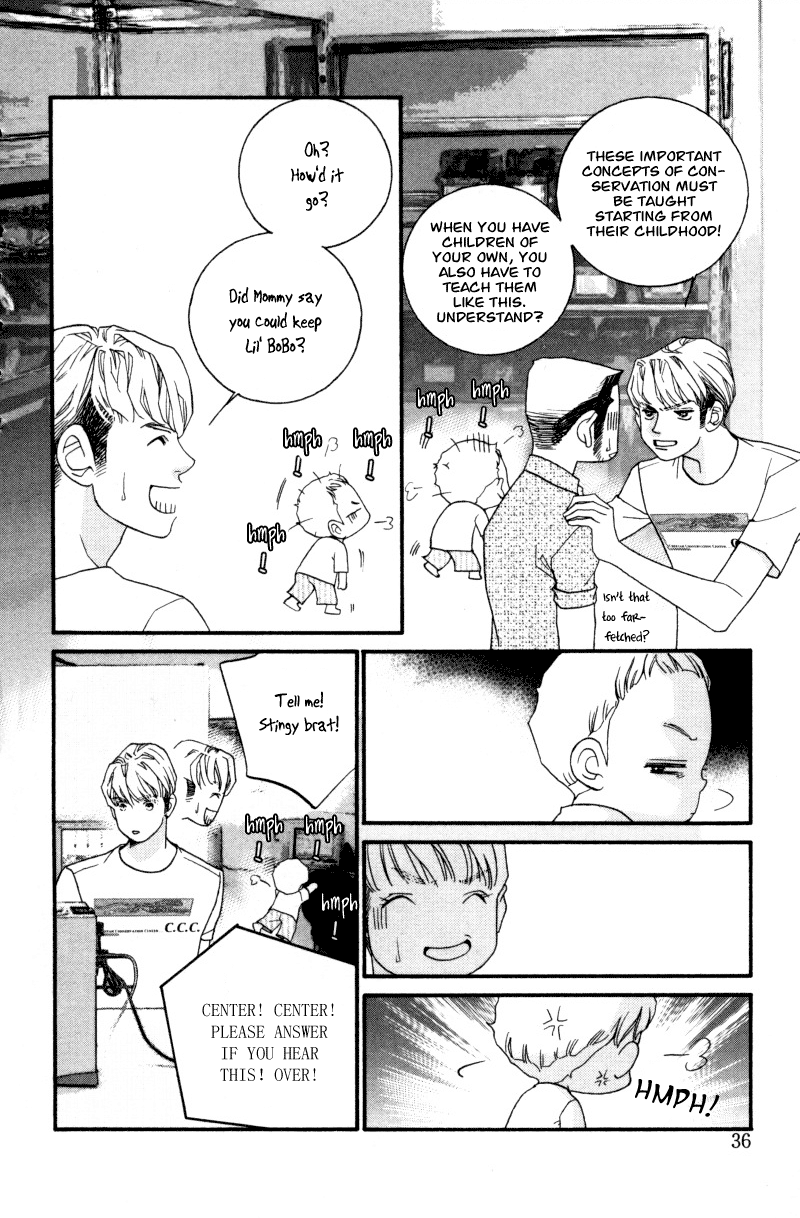 Me and my Ainia Vol. 1 Ch. 1 第43页
